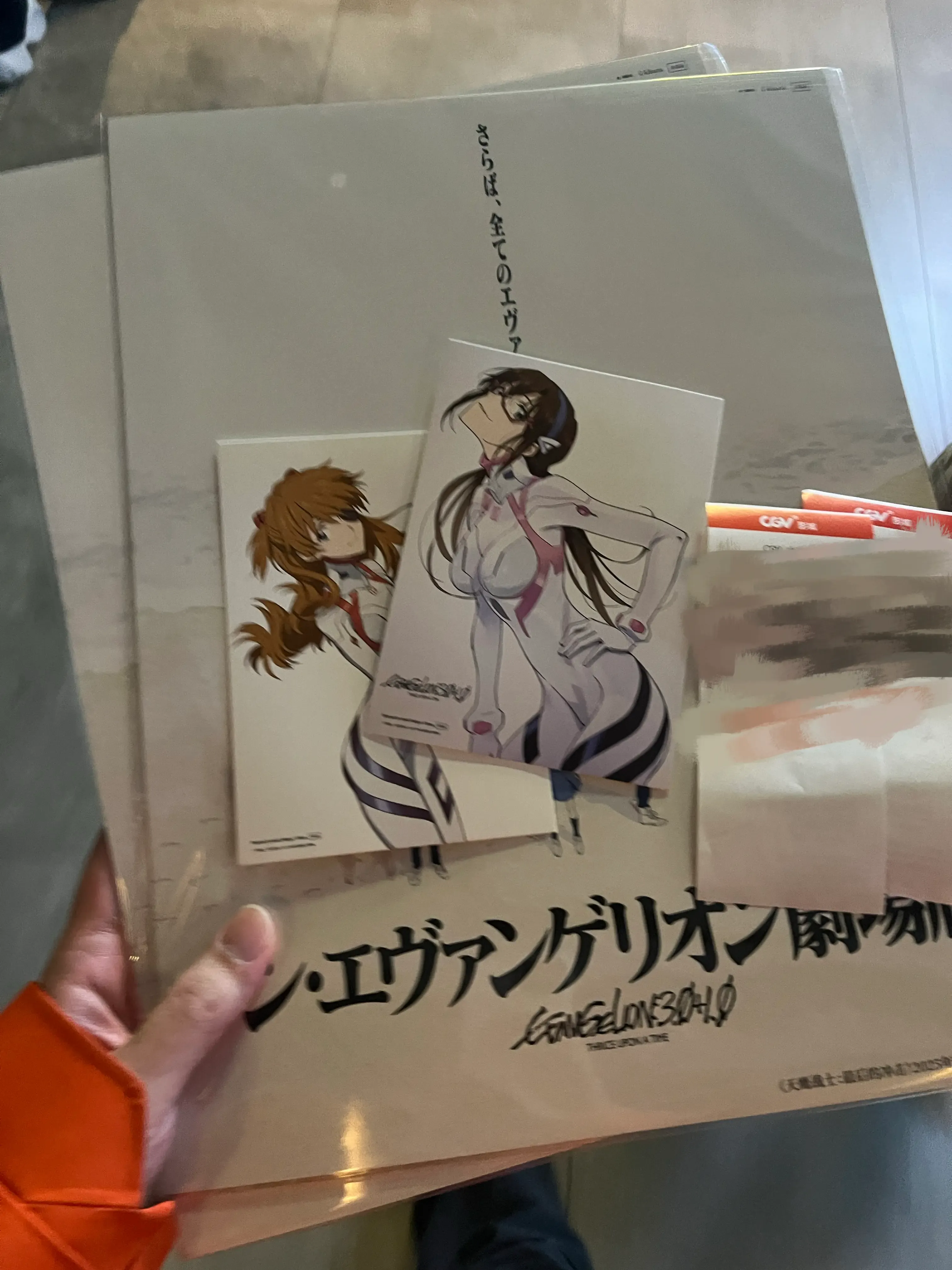 特典场次